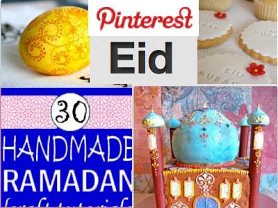 Ramadan images