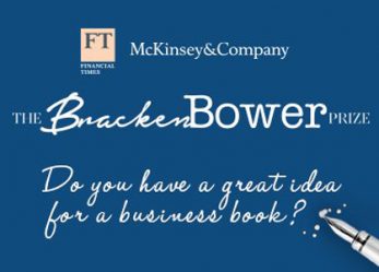 $20,000 Bracken Bower Prize Open to Young Business Writers