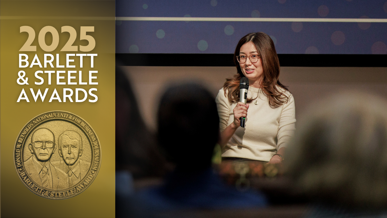 2025 Barlett & Steele Awards